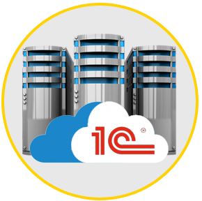 Инфраструктура 1с. Облачный сервер 1с. Север 1. Сервер 1с предприятия. Картинки сервер 1с.